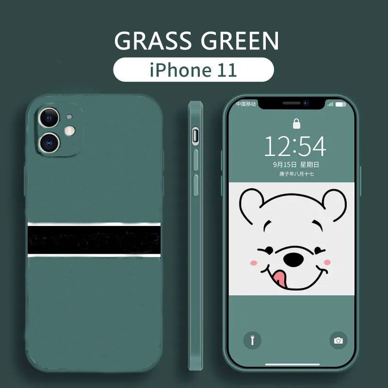 Grass Green-D