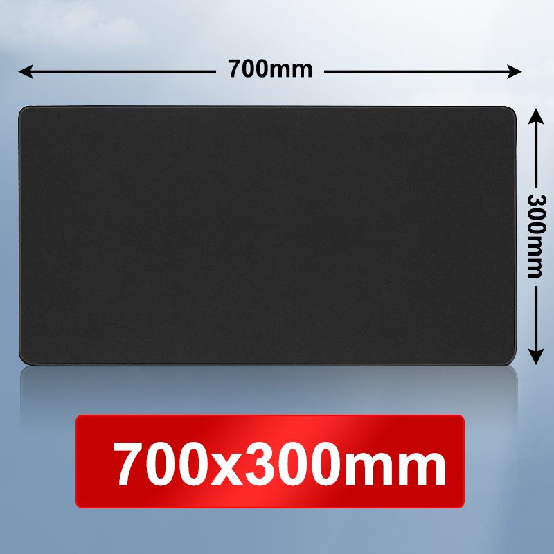 300x700mm