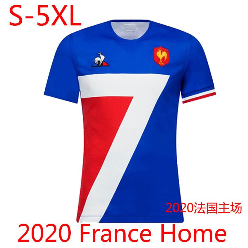 2020 hem