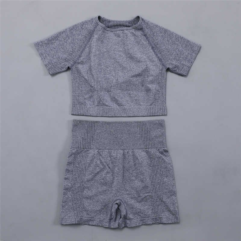 GreyBlue 2 Short Set