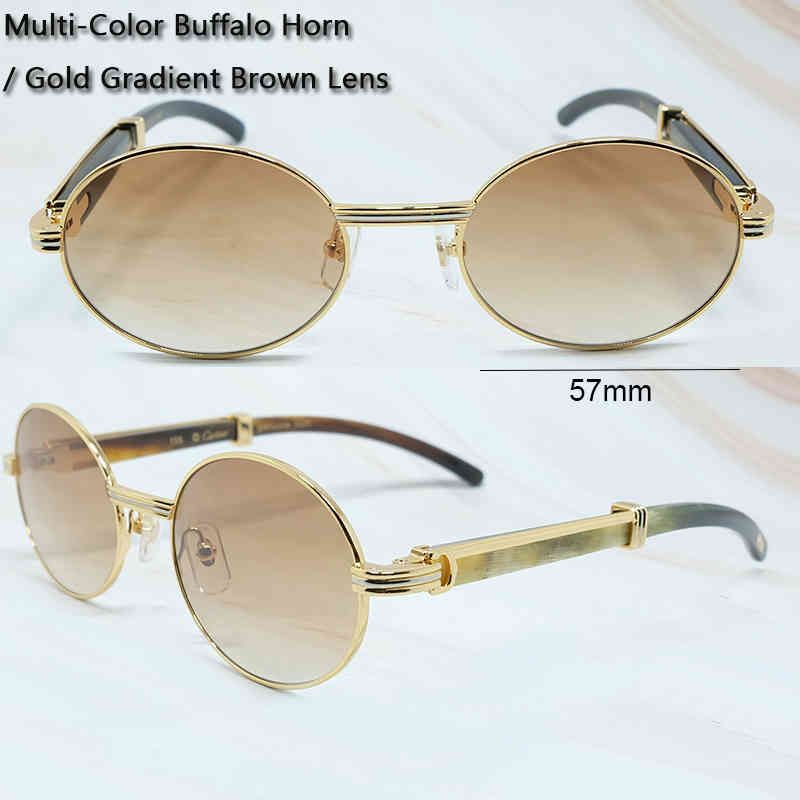 Multi Gold Brown 57