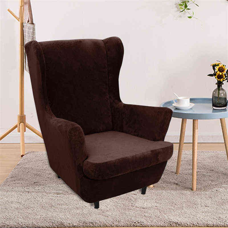 Крышка A10 Wingchair