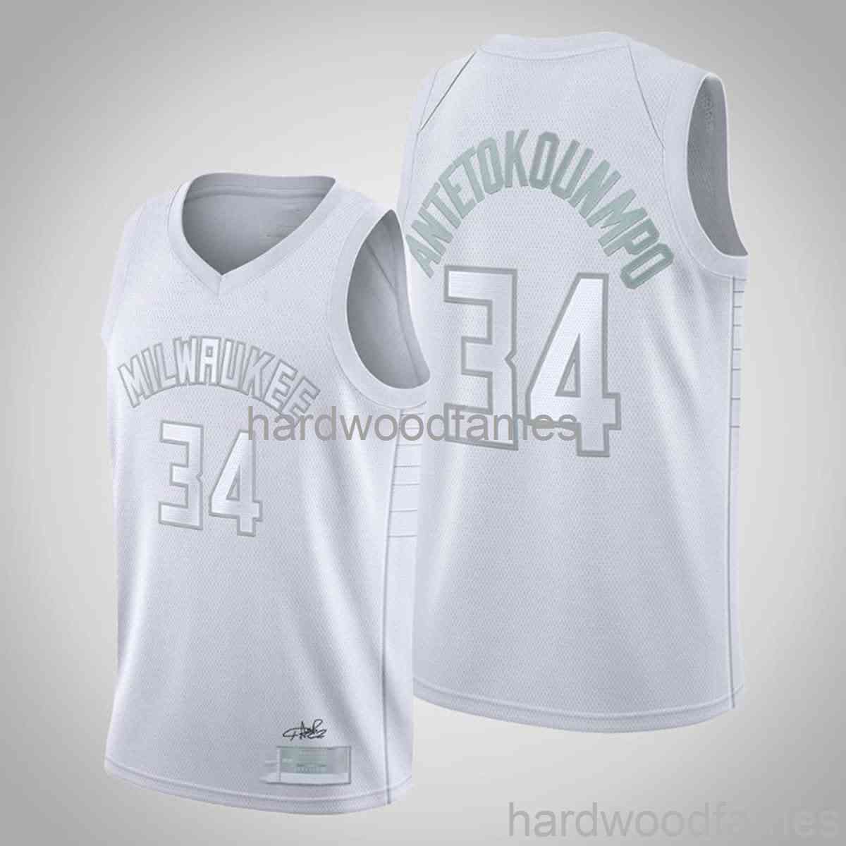are swingman jerseys stitched