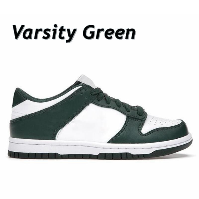 9 Varsity Green