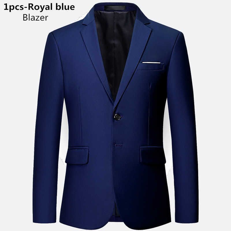 Royal Blue 1 шт