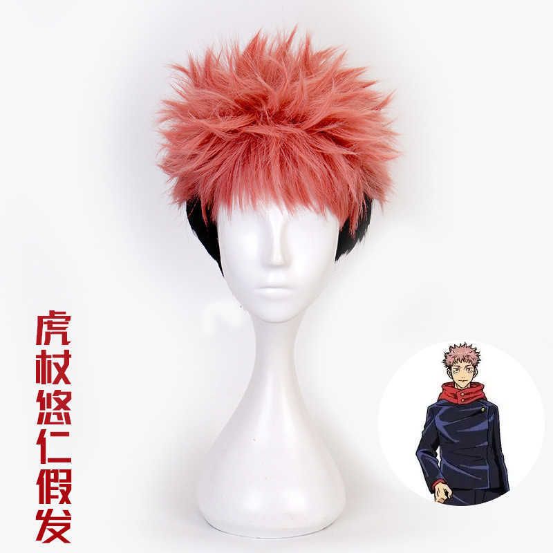 Itadori Yuji Wig.