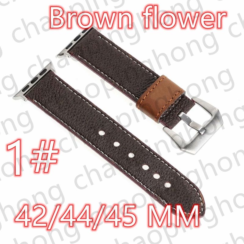 1# 42/44/45/49mm Brown Big Flower+LOGO