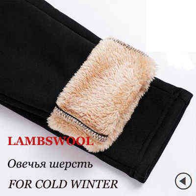 Svart lamm fleece