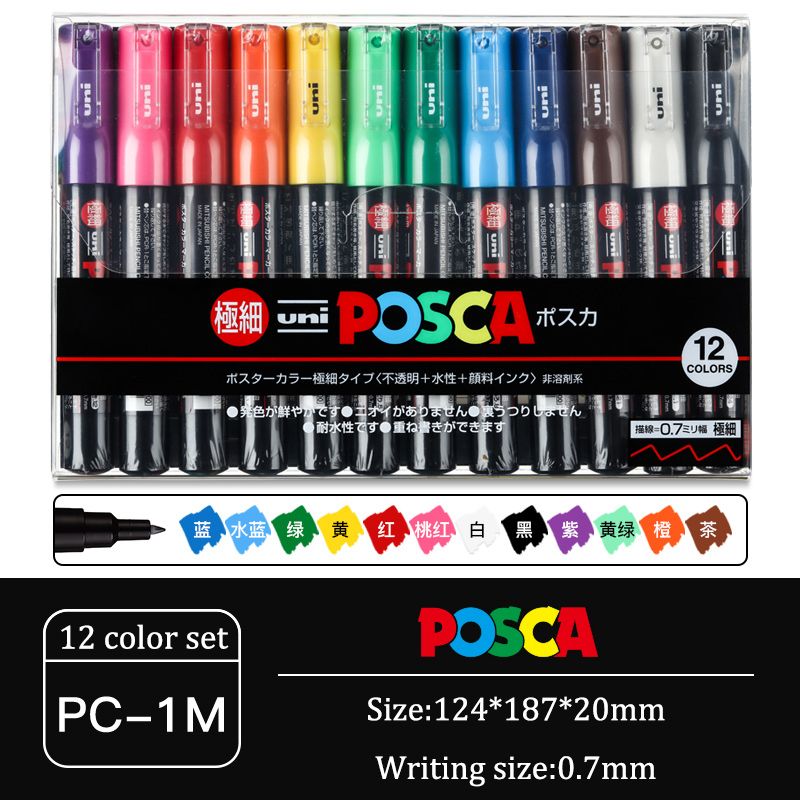 Pc-1m 12-color Set