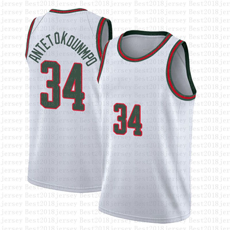 Mens Jersey