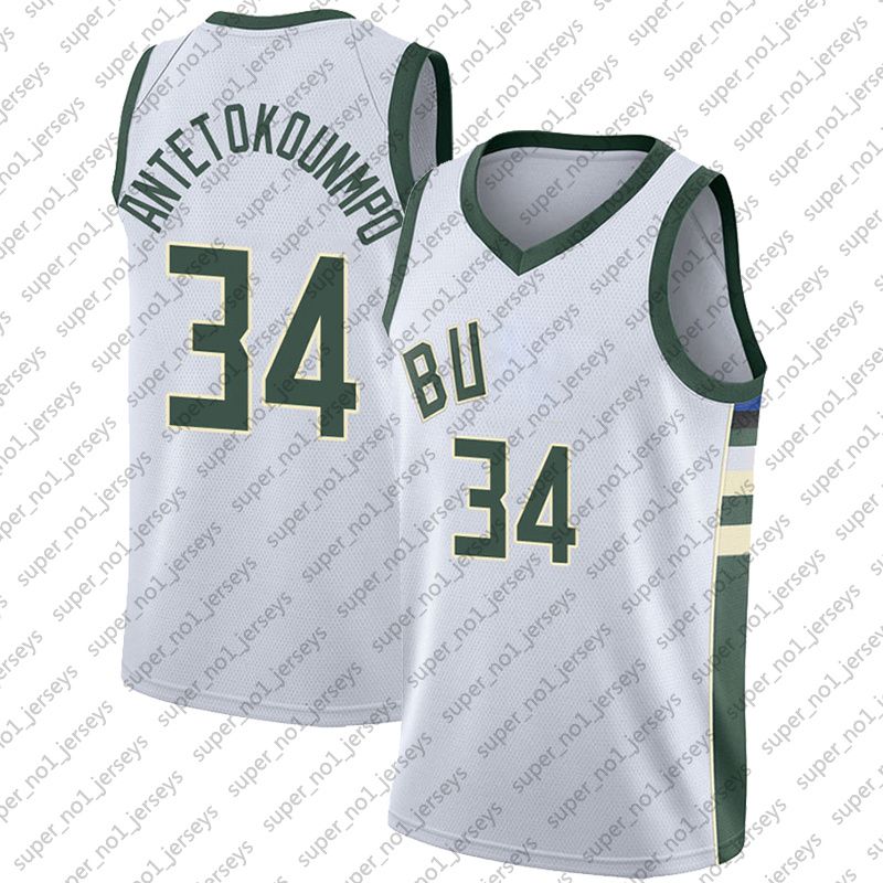 Giannis 34 Antetokounmpo Jerseys Basketball Mitchell Ness Ray 34 Allen