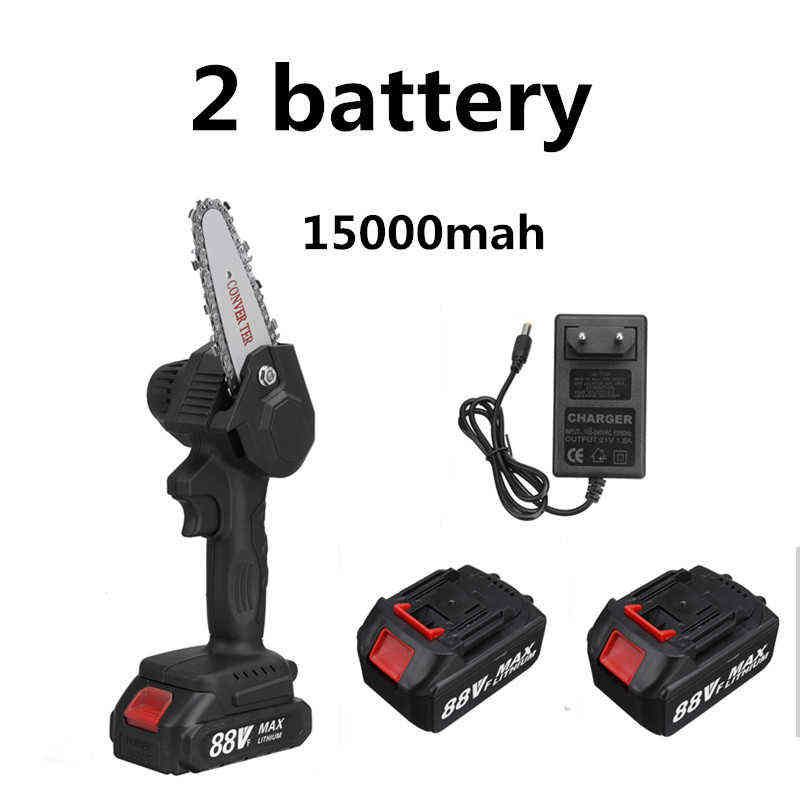 15000mAh 2Battery-VS