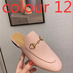 colour 12