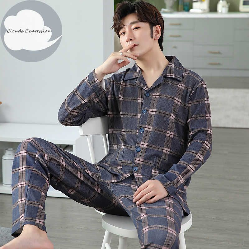 Men Pajama Sets