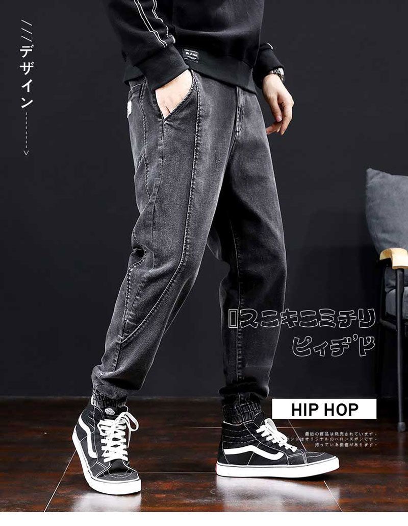 Compre 2021 New Fashion Streetwear Negro Gris Gris Flojo Pantalón Empalmado  Pantalones De Carga Harem Pantalones COREAN Hip Hop Jeans Hombres Joggers  PVOV A 44,18 € Del Trading388 | Es.Dhgate.Com