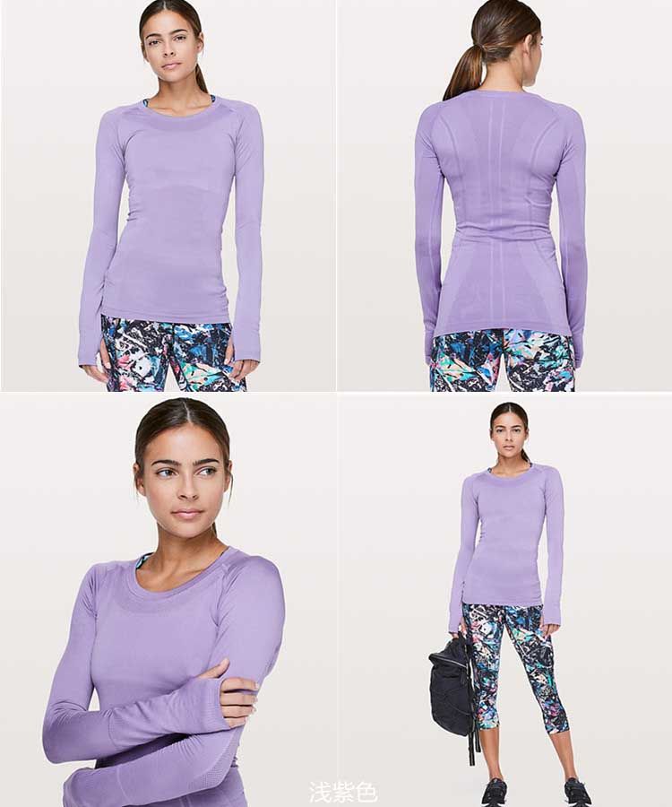 Long Sleeve Light Purple