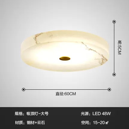 D60xH5cm luce calda