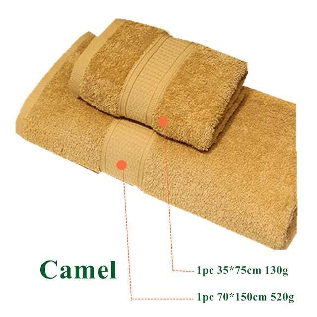 Camel