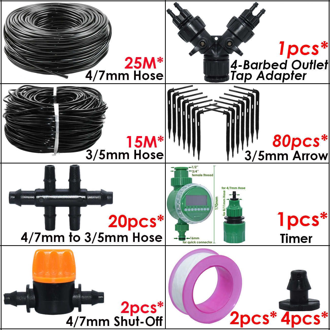 KSL01-KIT295-25M-T