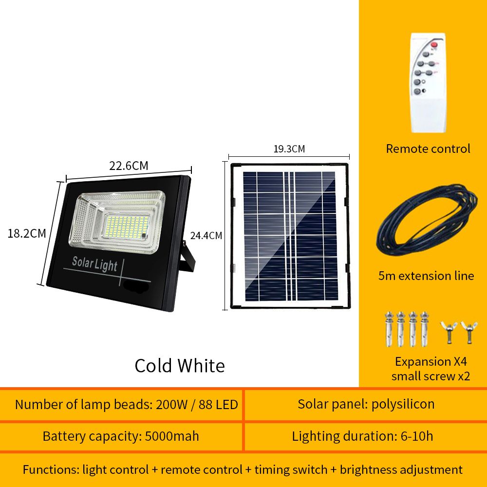 الباردة الأبيض-200W