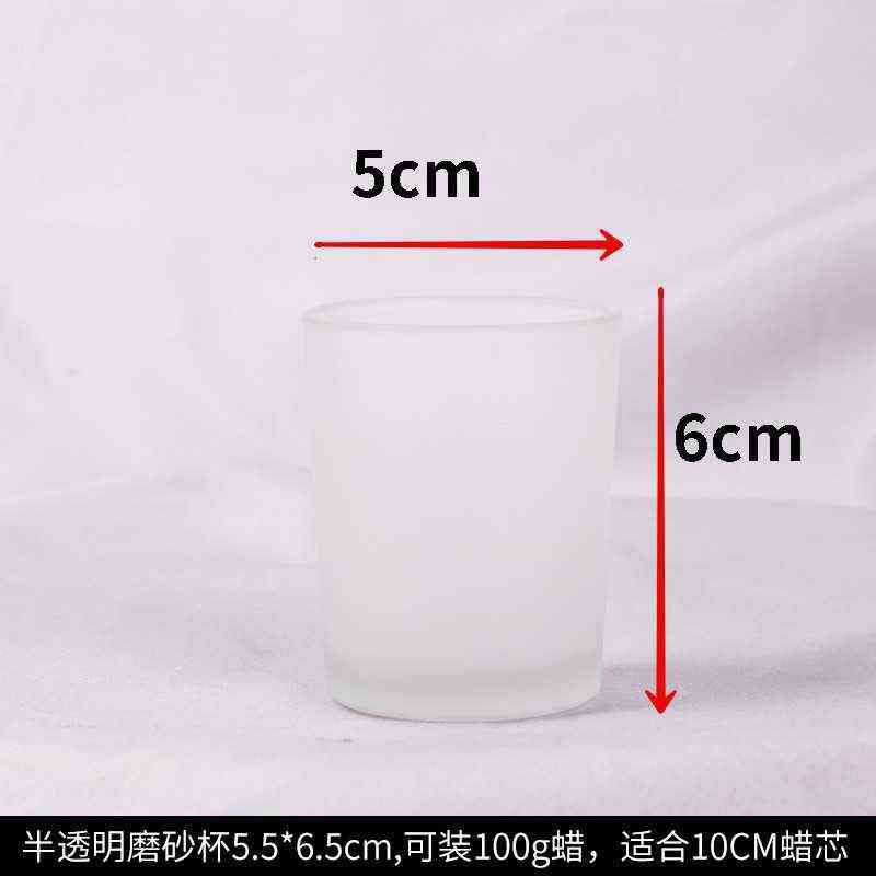 Чашка 5.5x6.5 см