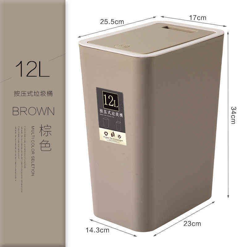 Brown-12l.