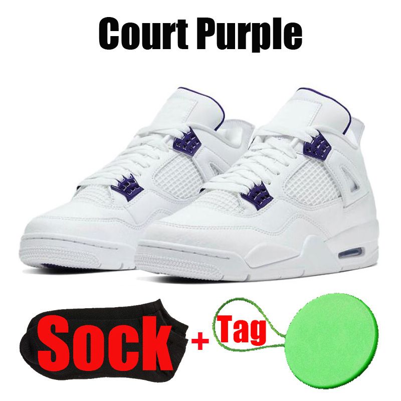 #27 Court Purple