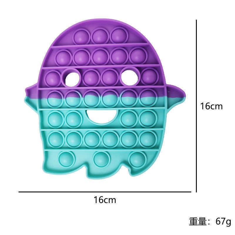 유령 - 2 색 (70g, 5.13)