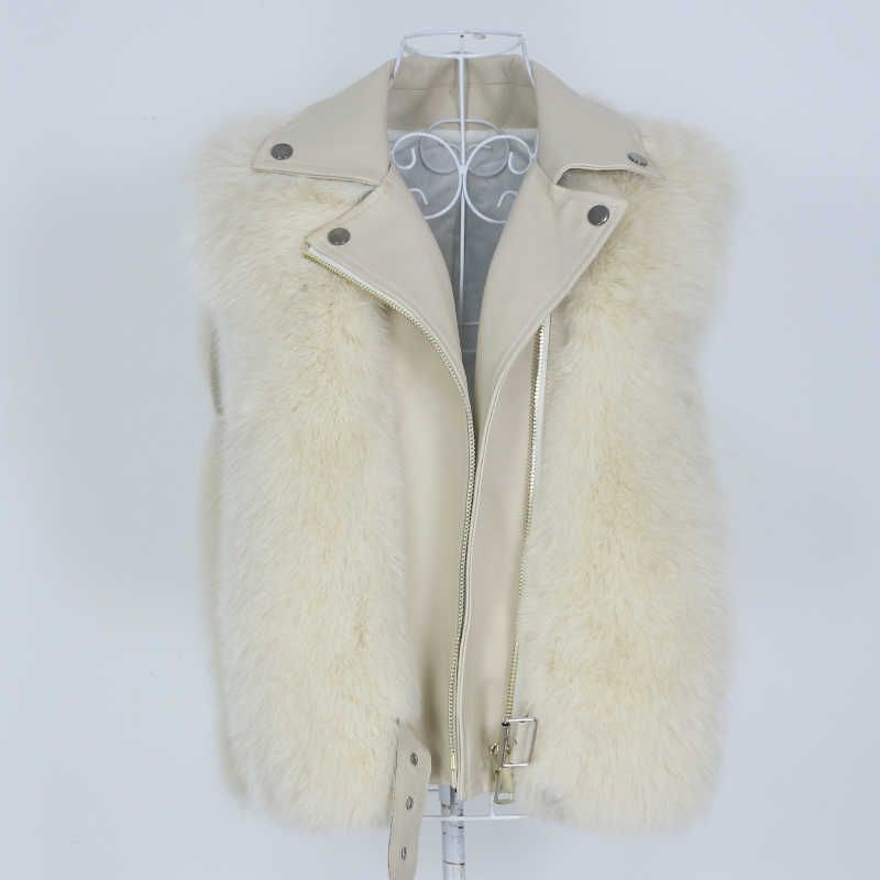 gilet beige