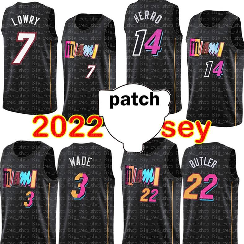 2022 + patch