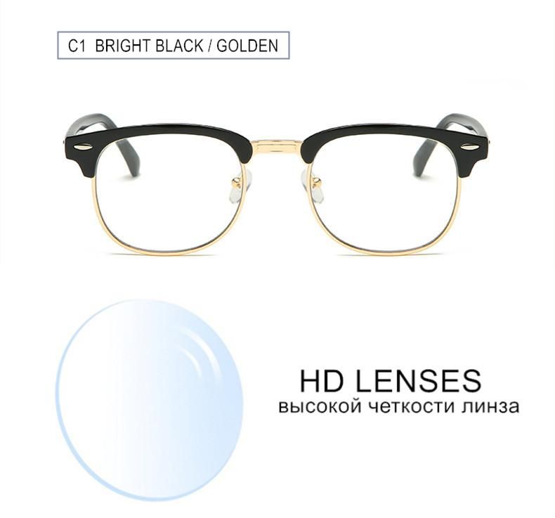 HD LENSES C1