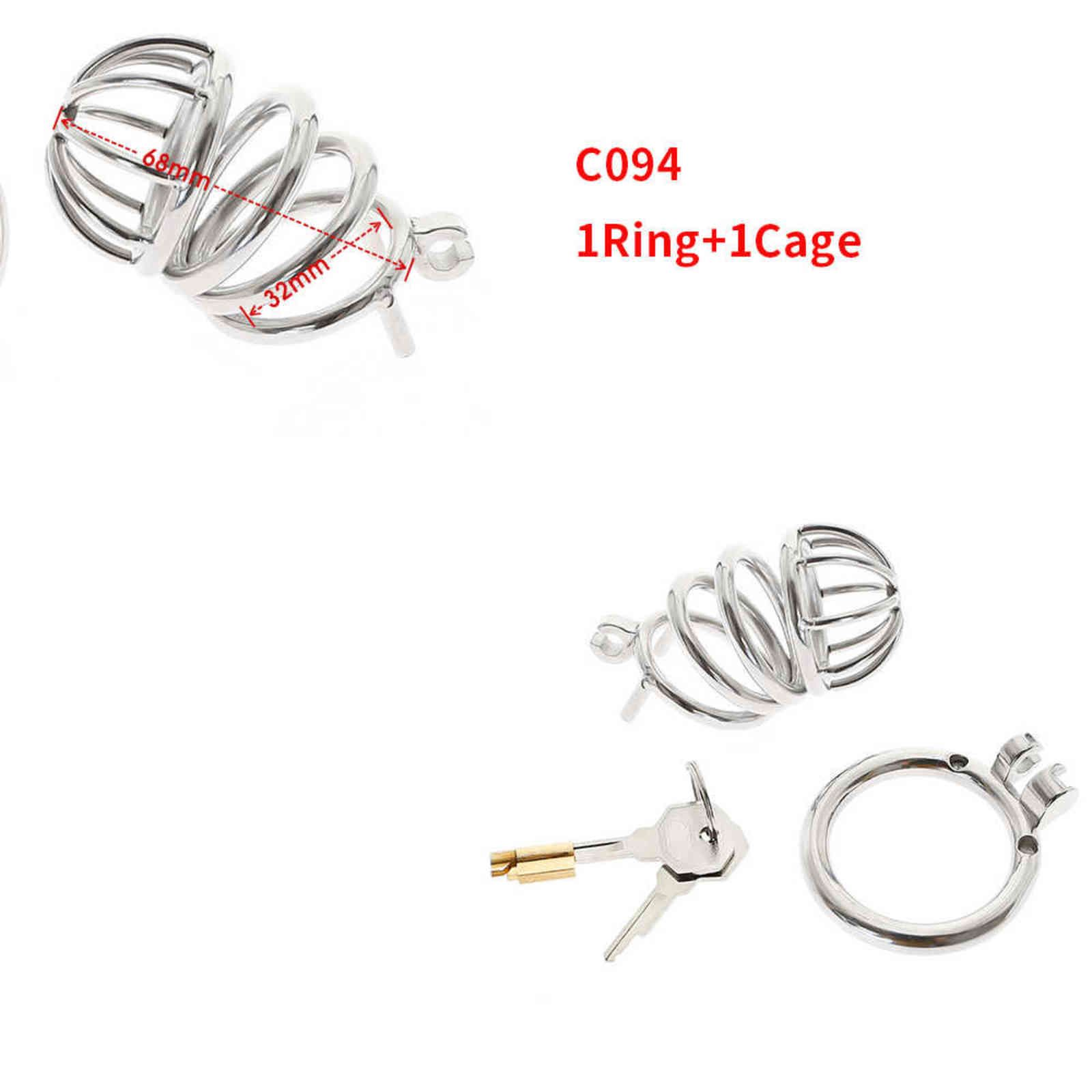 C094-45mm Ring