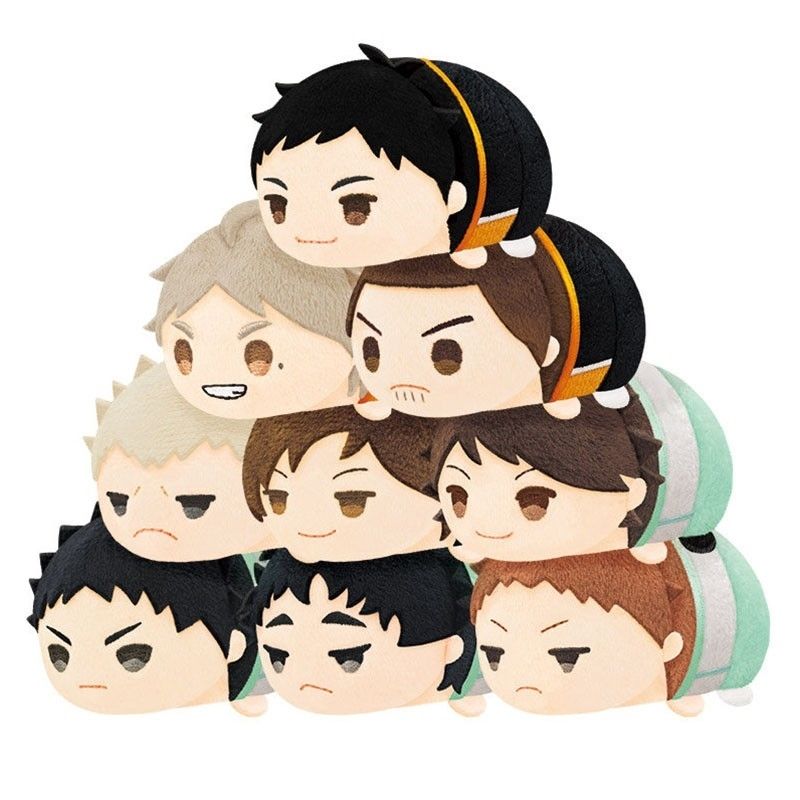 nishinoya plush amazon