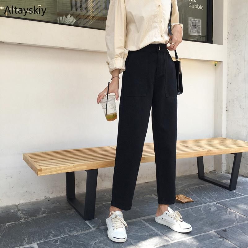 Jeans Women Solid Colour Black Loose 