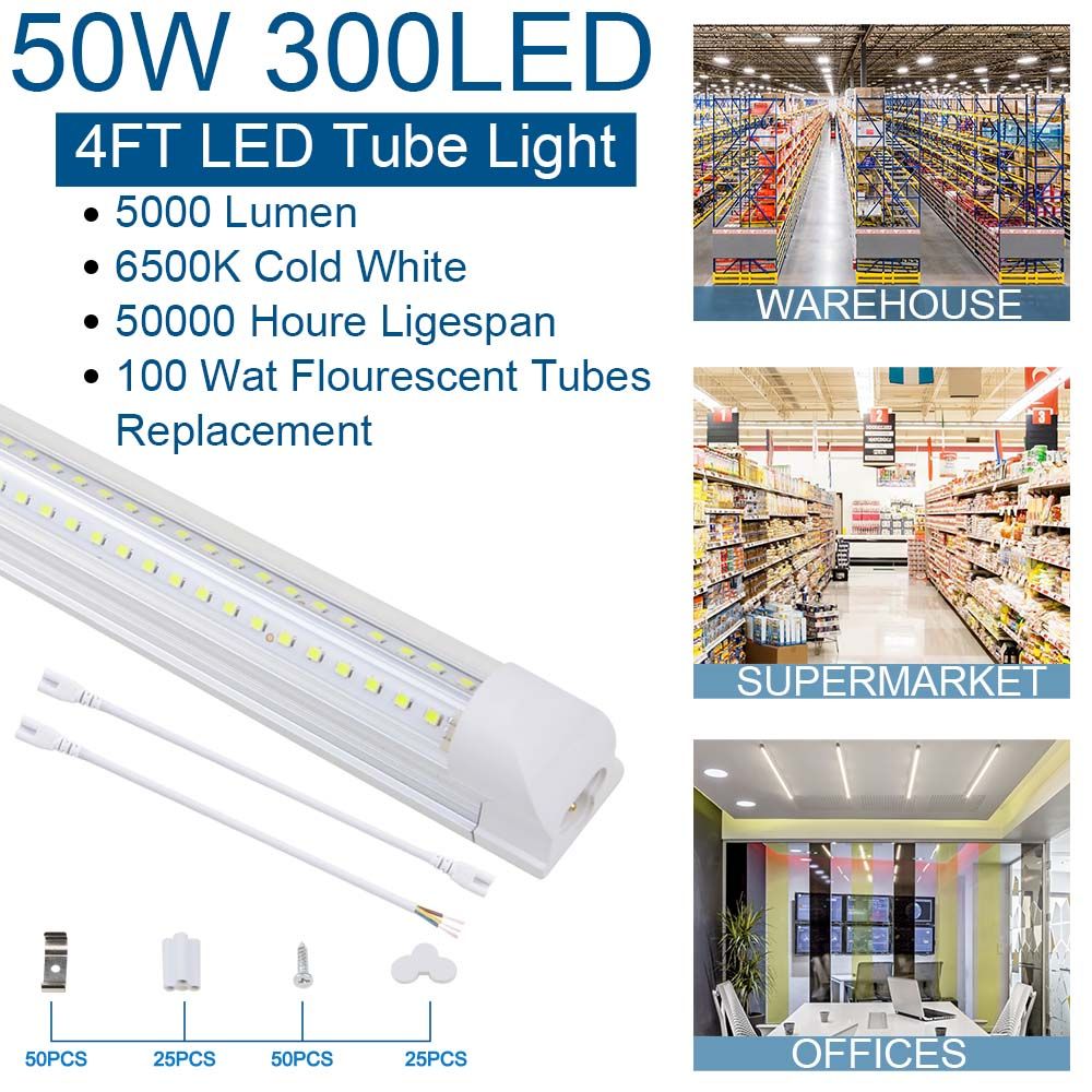 4FT 50W 클리어 커버