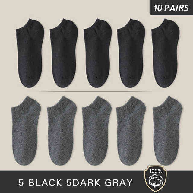 5 Negro 5 Gris Oscuro