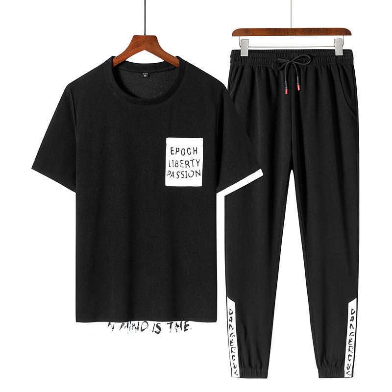 Pantalon de tshirt noir