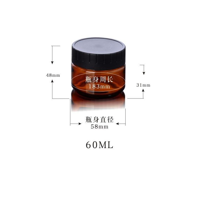 60ml.