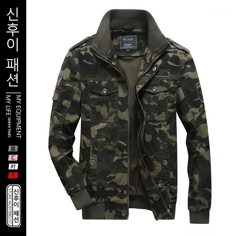 Abrigo Camuflaje Acolchado con Capucha Manga Larga para Hombre - Tbdress.com