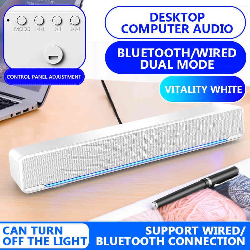 03 Bluetooth Wired
