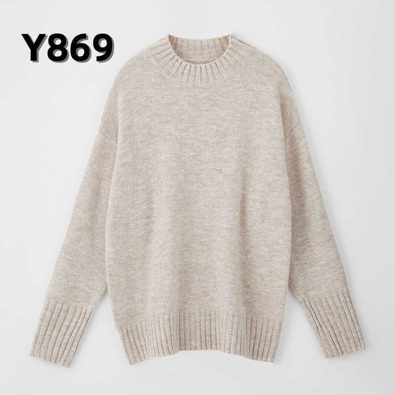 Y869-khaki