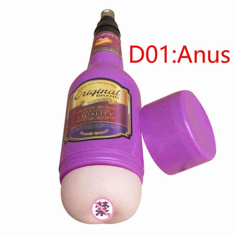 D01-Anus.