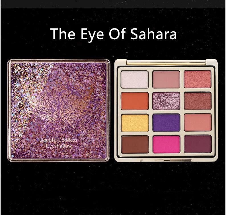 Das Auge von Sahara