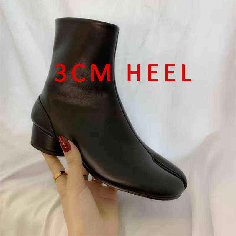 Black 3cm Heel
