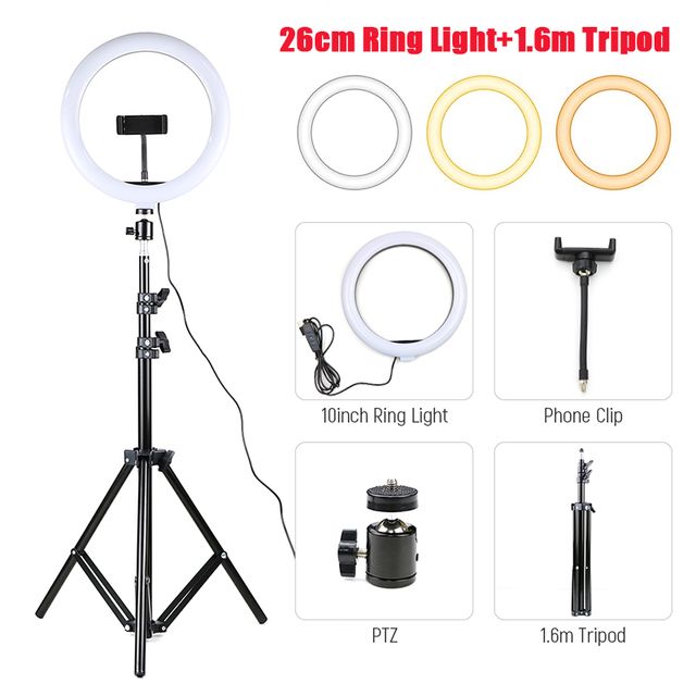 26Cmx1.6m Tripod.