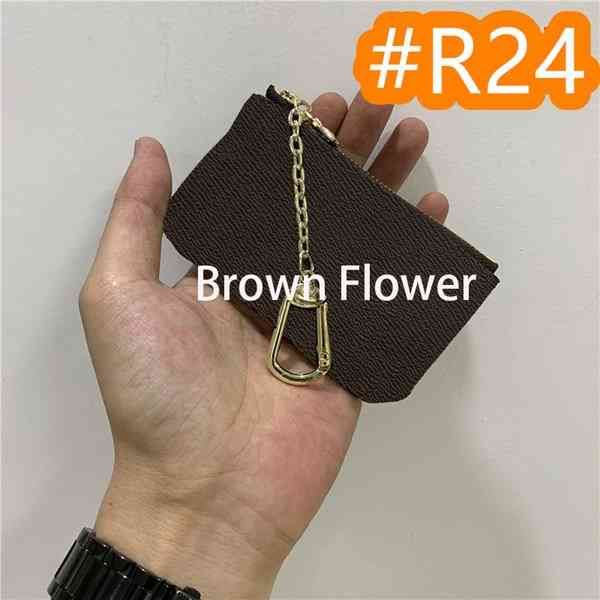 # R24 коричневый цветок