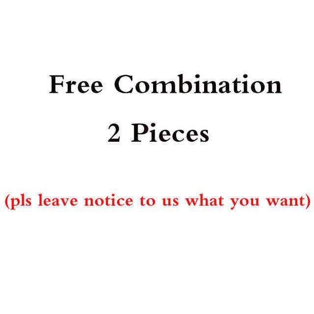 Free Combine