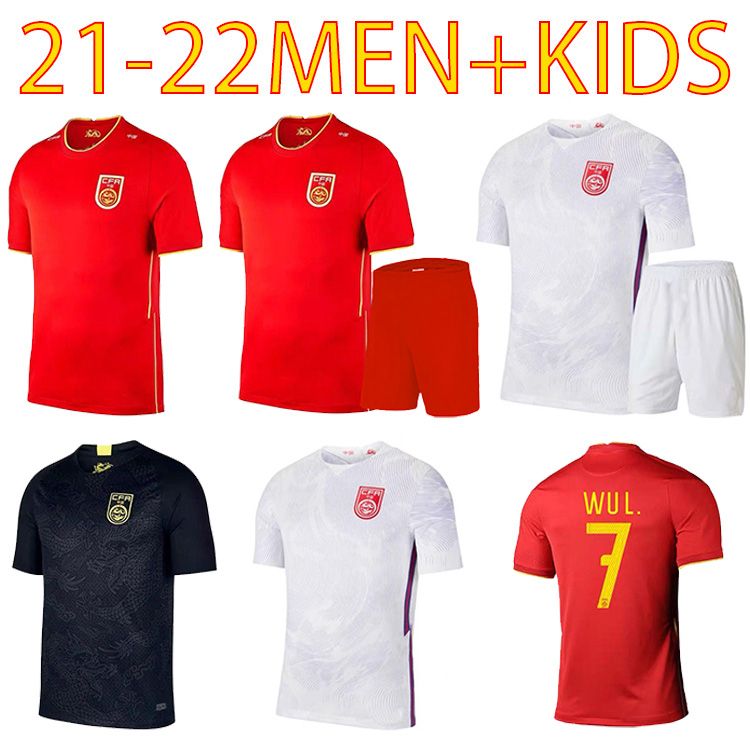 2021 2022 Jerseys de fútbol de China nacional 20 21 Hombres Hombres Casas Red Away
