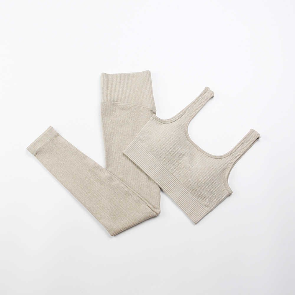 Bh broek khaki