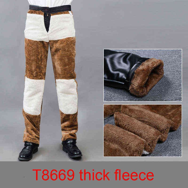 T8669 tjock fleece